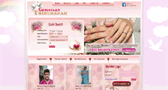 Desktop Screenshot of christianthirumanam.com