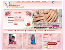Tablet Screenshot of christianthirumanam.com